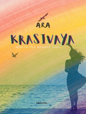 cover image of Krasivaya